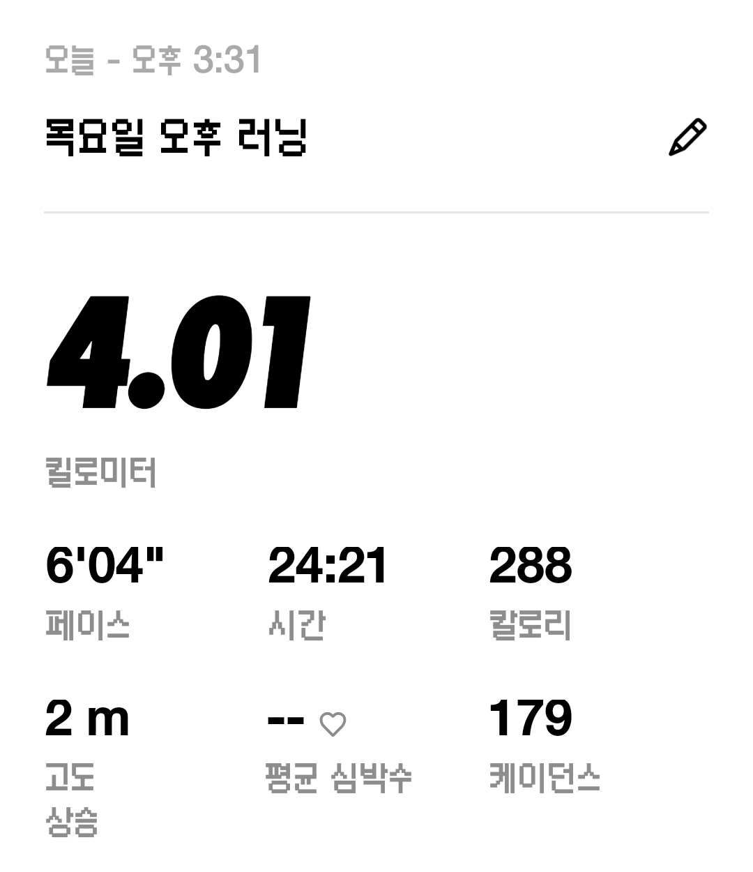 컨텐트 이미지